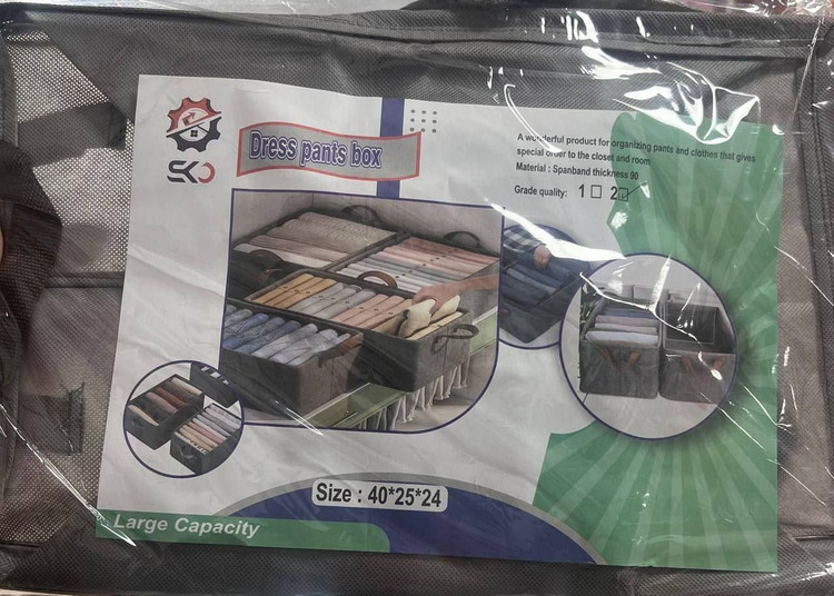باکس شلوار