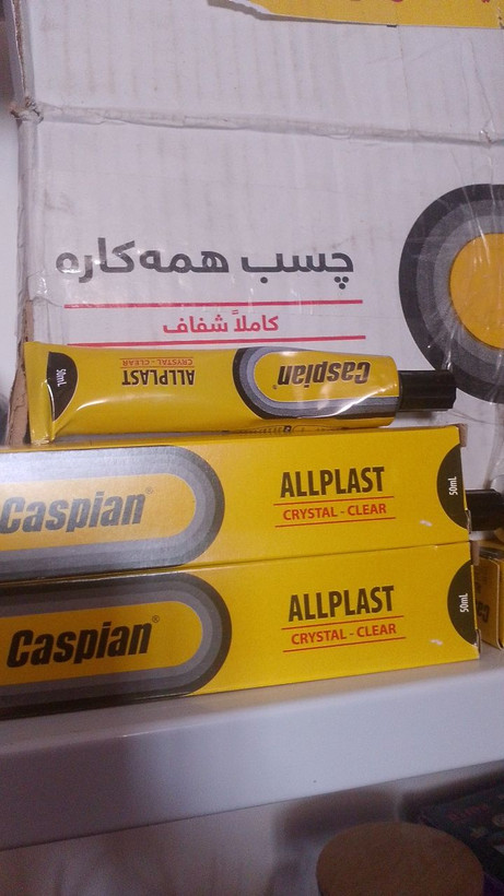 چسب همه کاره کاسپین