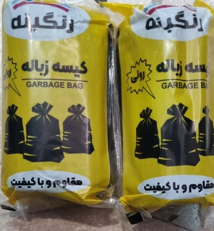 کیسه زباله رولی