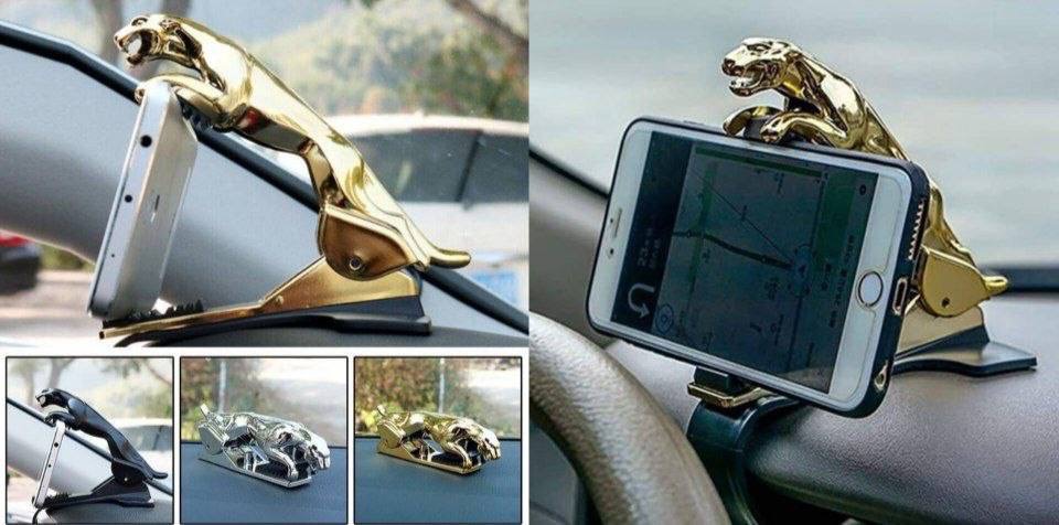هولدرموبایل جگوار