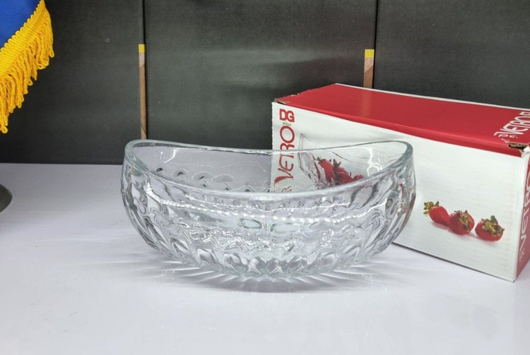 ظرف وتروکادویی