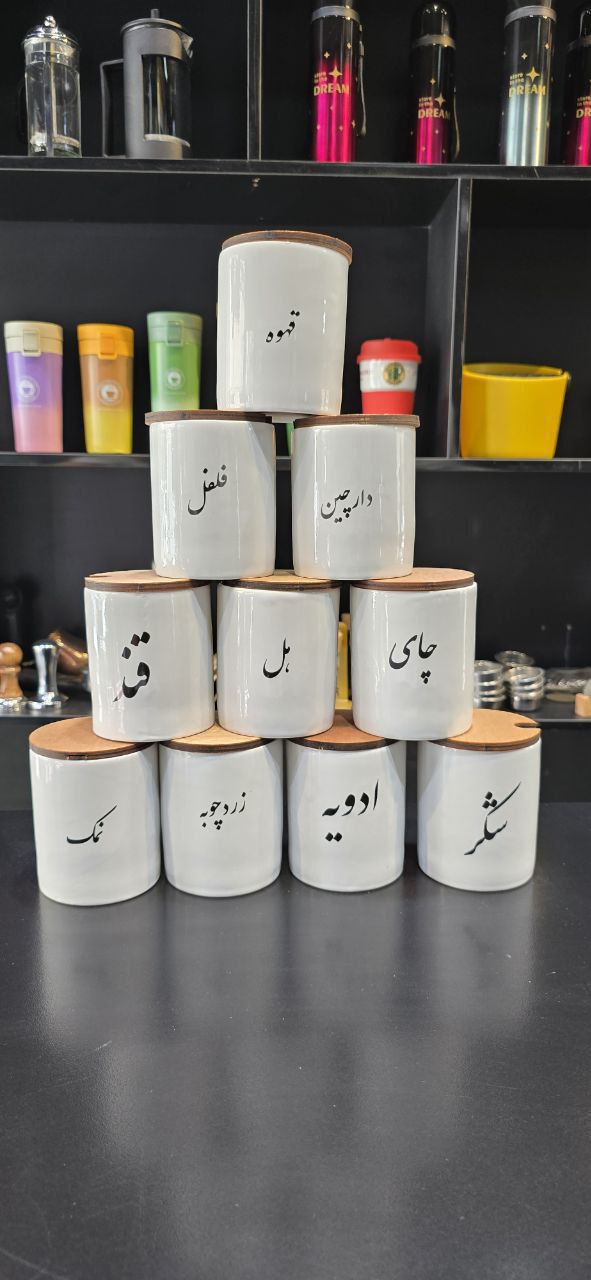 بانکه بزرگ سرامیکی درچوبی انواع مختلف