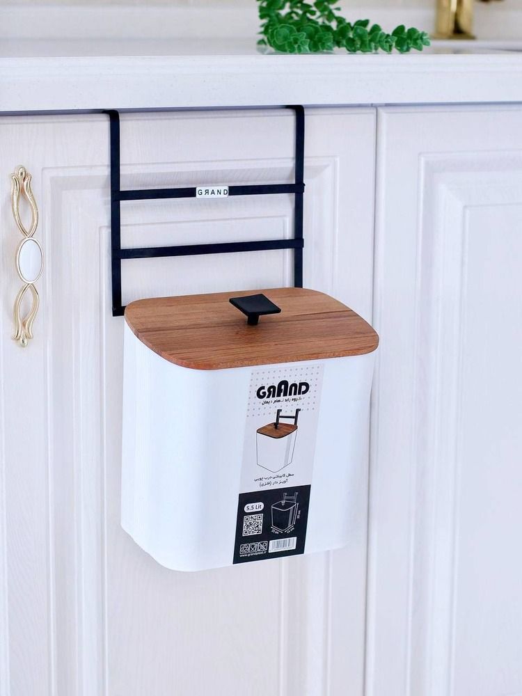 سطل کابینتی درب چوبی گرند