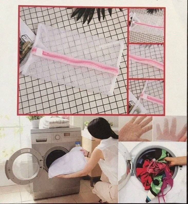 کیسه شست وشوی لباس