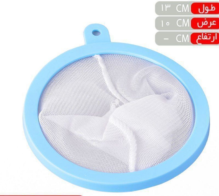 صافی چای پارچه ای