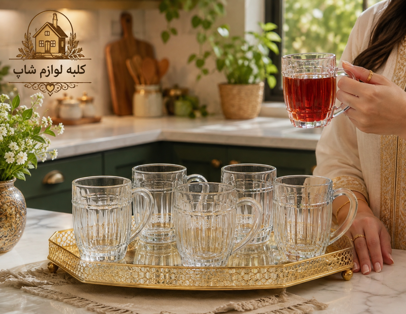 نیم لیوان دسته دارکاوه