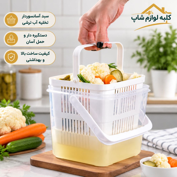 ظرف سرو ونگهد اری ترشی وخیارشور