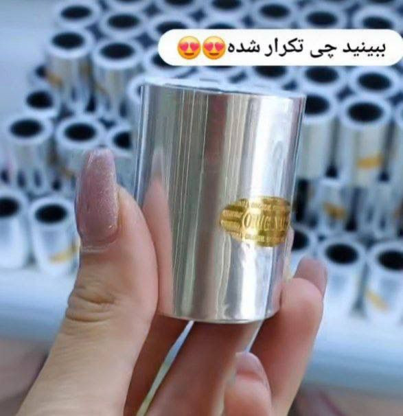چسب الومینیومی دور سینک وگاز