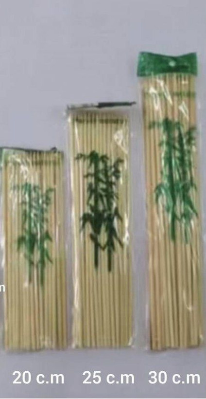 سیخ چوبی