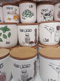 بانکه چینی طرحدار سایز متوسط در طرح های متفاوت
