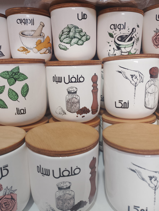 بانکه چینی طرحدار سایز متوسط در طرح های متفاوت